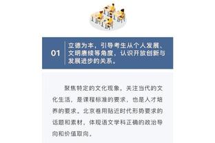 beplay手机登录网址截图4